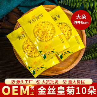 �ջ������z�ʾ�10�仨�誚�����bһ��һ���S�ջ����~���l�B��