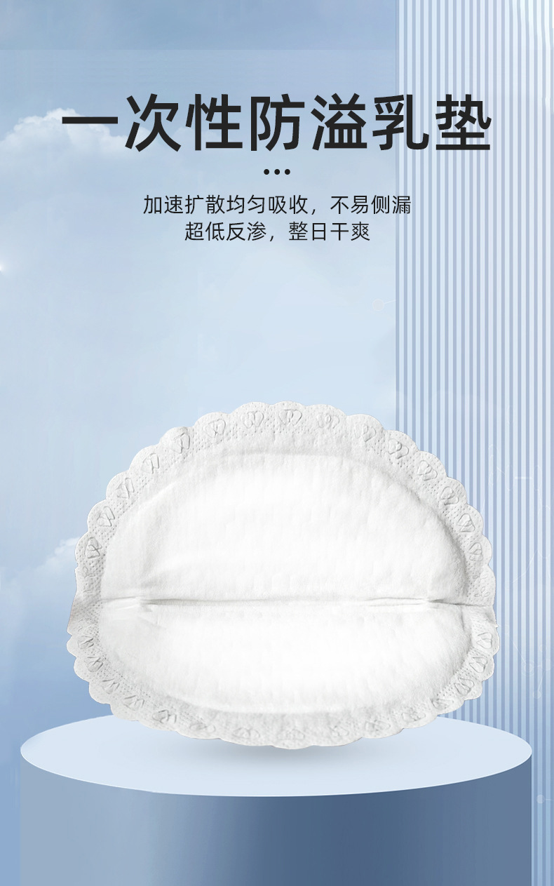 详情图片_01.jpg