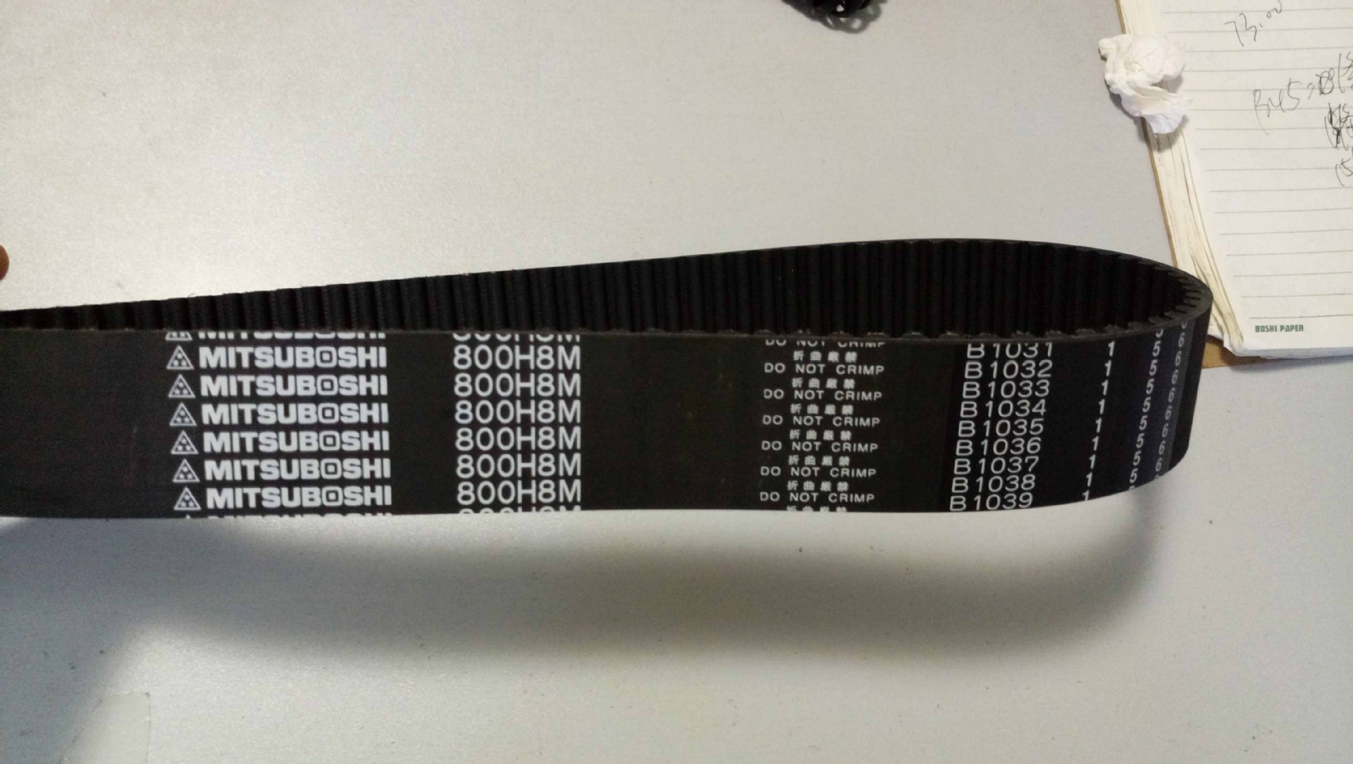MITSUBOSHI日本三之星同步带齿形皮带H8M1360,H8M1392,H8M1400