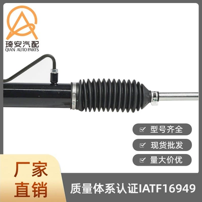 Getz 2002-2010 57700-1C100 – Steering gear