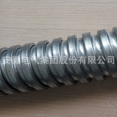 [厂家生产2*NRLHJK-1600双分裂耐热合金铝钢扩径导线 倍容导线母线]