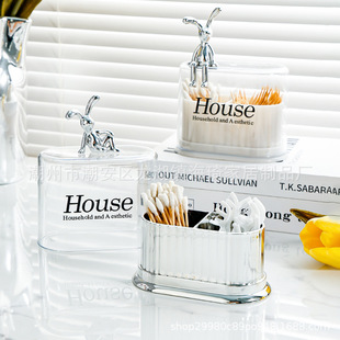 Creative Toothpick Holder High-End Household Nordic Ins Portable Cotton Swab Storage Box Simple Personalized Toothpick Jar Toothpick