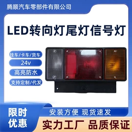 减震系统;刹车片;悬挂系统