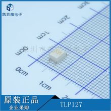 �NƬ TLP127(TPL,U,F) SOP-4 ���w��ݔ����������оƬ��ǰ��ԃ
