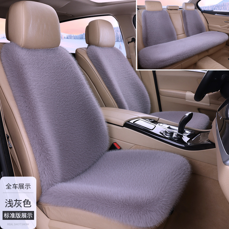 車のぬいぐるみ座布団は冬にキツネのぬいぐるみ座布団を厚くして保温する7セットの汎用車内シートカバー|undefined