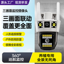 �h���B�֙C�O����360�ȑ����ҹҕ����������O�ؼ��ßo���z���^