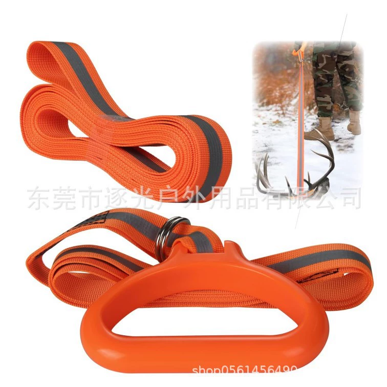 Трансграничная поставка Amazon для охоты на открытом воздухе с буксировочным тросом, охотничий буксировочный трос с отражателями