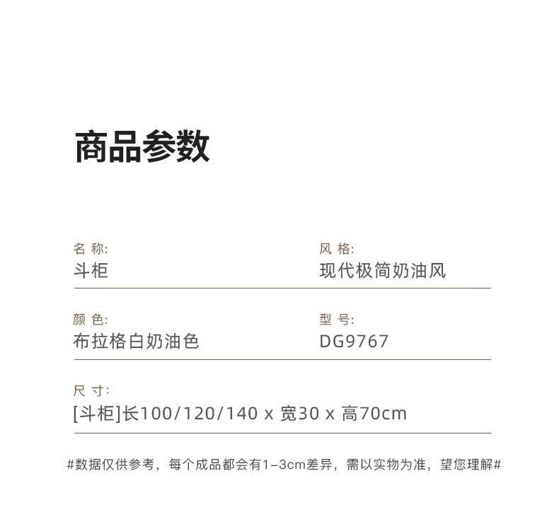 363e6845-c8cf-48ae-864b-77971feed6cc.jpe