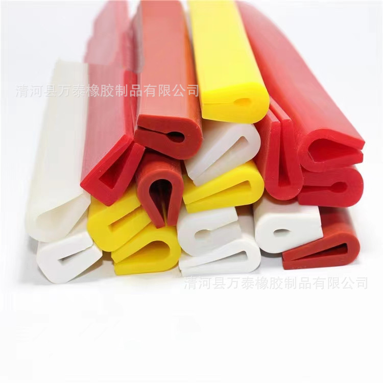 U型硅胶包边密封条玻璃机械设备边缘封边保护条U型防撞胶条