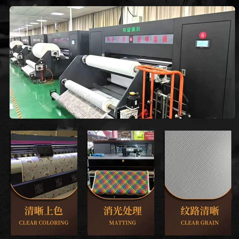PVC artificial leather, napa/lychee texture, white digital-printing substrate, 52–54" width