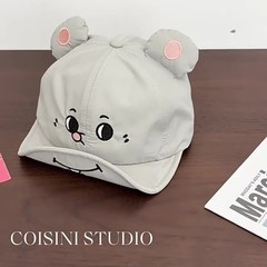 かわいい灰色のねずみと大きなネズミのつば付きキャップ、女性用夏通気性日焼け止め面白い漫画野球帽