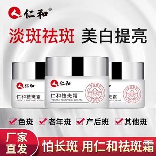 �ʺ��������˪��������˪ ������߮a���ɫ�� Դ�^ֱ�l