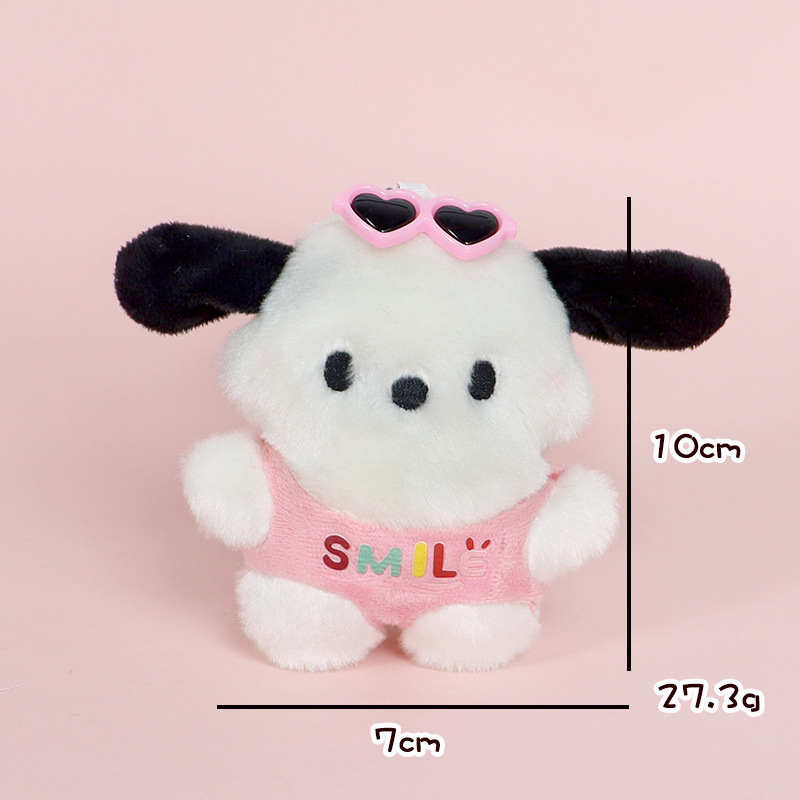 Pequeño libro rojo con el mismo párrafo lindo rubor Pacha perro colgante de felpa niña corazón bolso escolar colgante muñeca creativa llavero