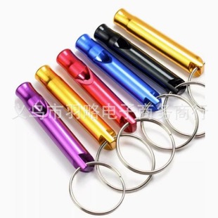 Aluminum Alloy Colorfulful Small Whistle Fire Outdoor Survival Whistle Advertising Creative Small Gift Life-saving Whistle First Aid Kit