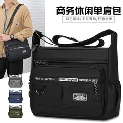 大容量ファッション通勤斜めショルダーバッグビジネス旅行シンプルな質感シングルショルダーバッグ多層収納男性ブリーフケース