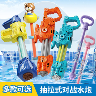 ��ͯ���ˮ������ʽ�ļ�ɳ���¿����Ư����ˮ��ߔ[�ؔ����