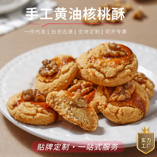 �ֹ��S��������ʽ������ɂ��y���c��ʳ���eС���ɢ�b���l