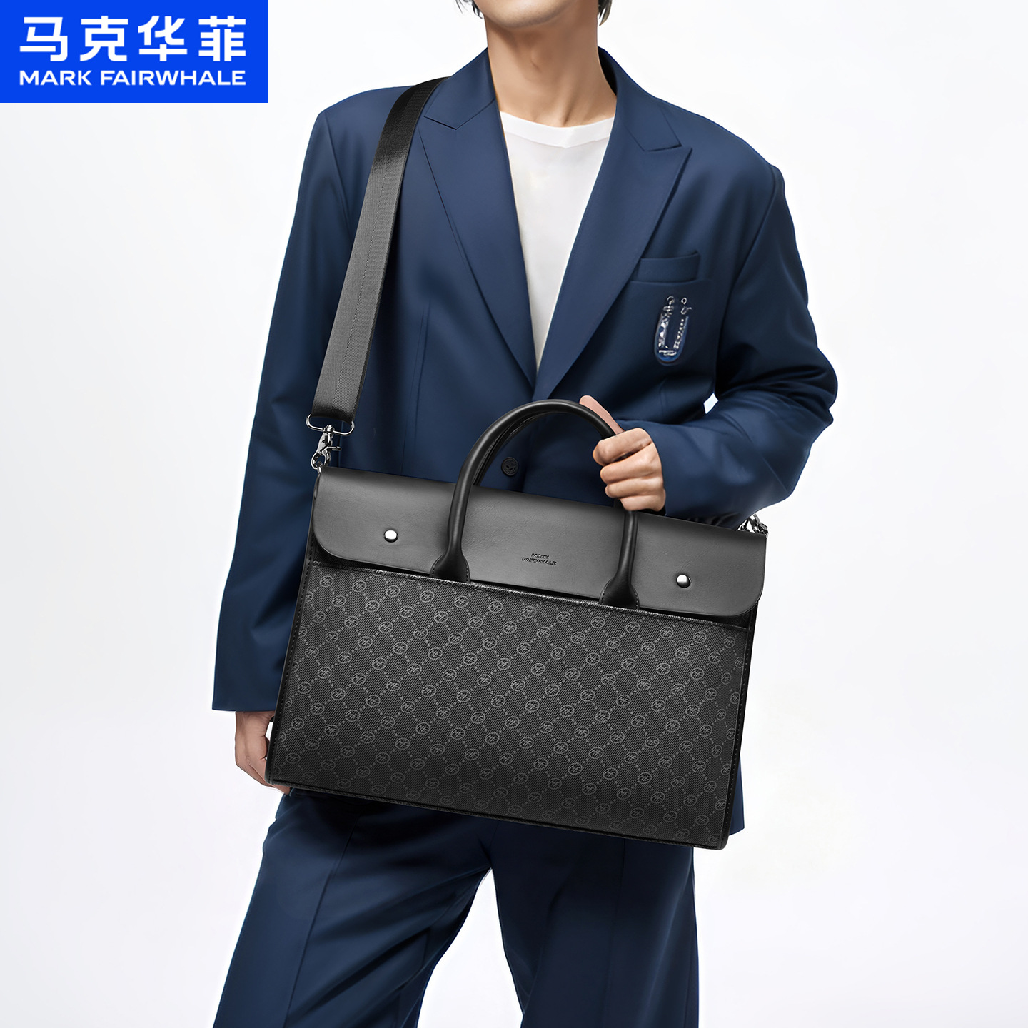 【马克华菲】手提电脑包横款商务公文包休闲单肩斜挎包包文件包男
