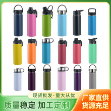 跨境亚马逊12oz儿童双层304不锈钢太空壶便携迷你运动保温现货供