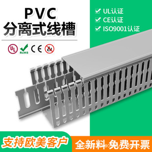 pvc���I�о���������ȼ��늙�����ƙ��߾��۳��ڎ��S��UL�J�C