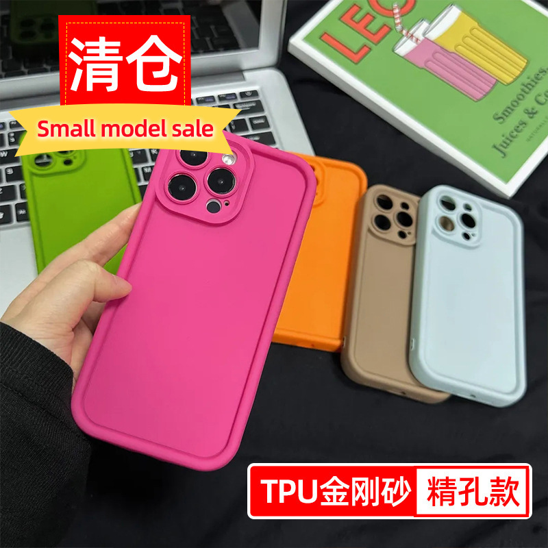 网红金刚砂适用iPhone7/8手机壳简约XR精孔7/8Plus保护套X/XS批发|undefined