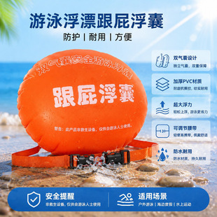 ��Ӿ��ƨ�x�p���ҼӺ�Ư�����ˮ��������b�䰲ȫ��Ӿ���ú���