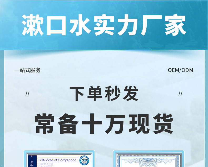 微信图片_20250306204917