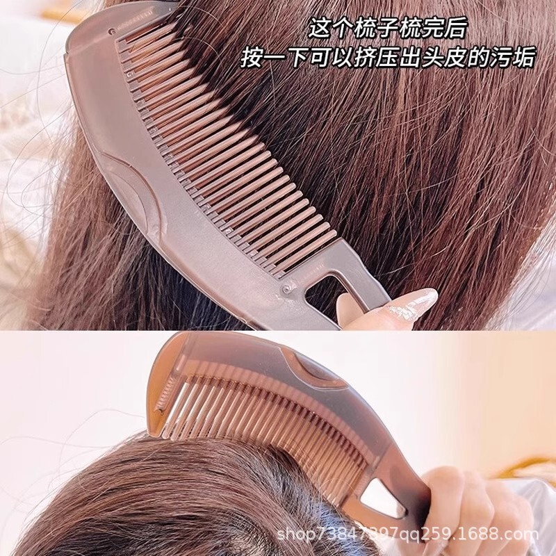 【Tik Tok人気モデル】油取りヘアコーム エネルギーコーム 第三世代 洗い流さないヘアコーム 中空油取り粒洗浄コーム|undefined