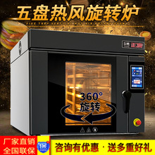 PLѭhD決t決ʳƷI決CеO