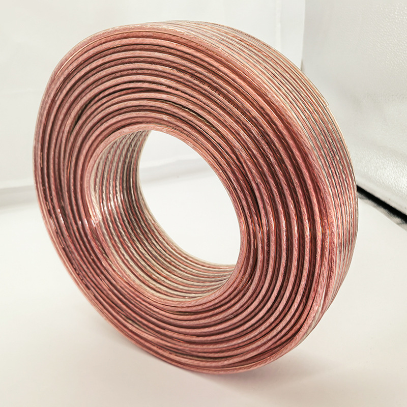 发音箱线音响线环绕红边喇叭线音频信号线连接线抗干扰多芯双绞