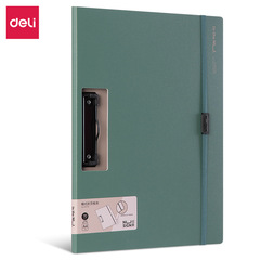 得力NS178-紐賽橫款折頁板夾橫式折頁板夾文件夾書寫板夾寫字板