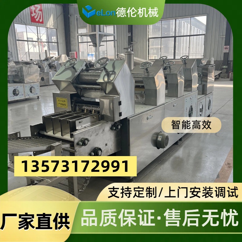 全自动油炸非油炸方便面生产线  操作便捷方便面加工设备