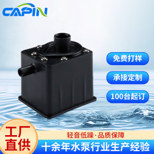 ��Ʒˮů̺���|���ß�ˮѭ�hˮ���͸ߜ��o����ˮ�õ���п羳���l