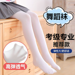 廠家批發春夏薄款兒童舞蹈襪80d天鵝絨白色連褲襪女童芭蕾舞大襪