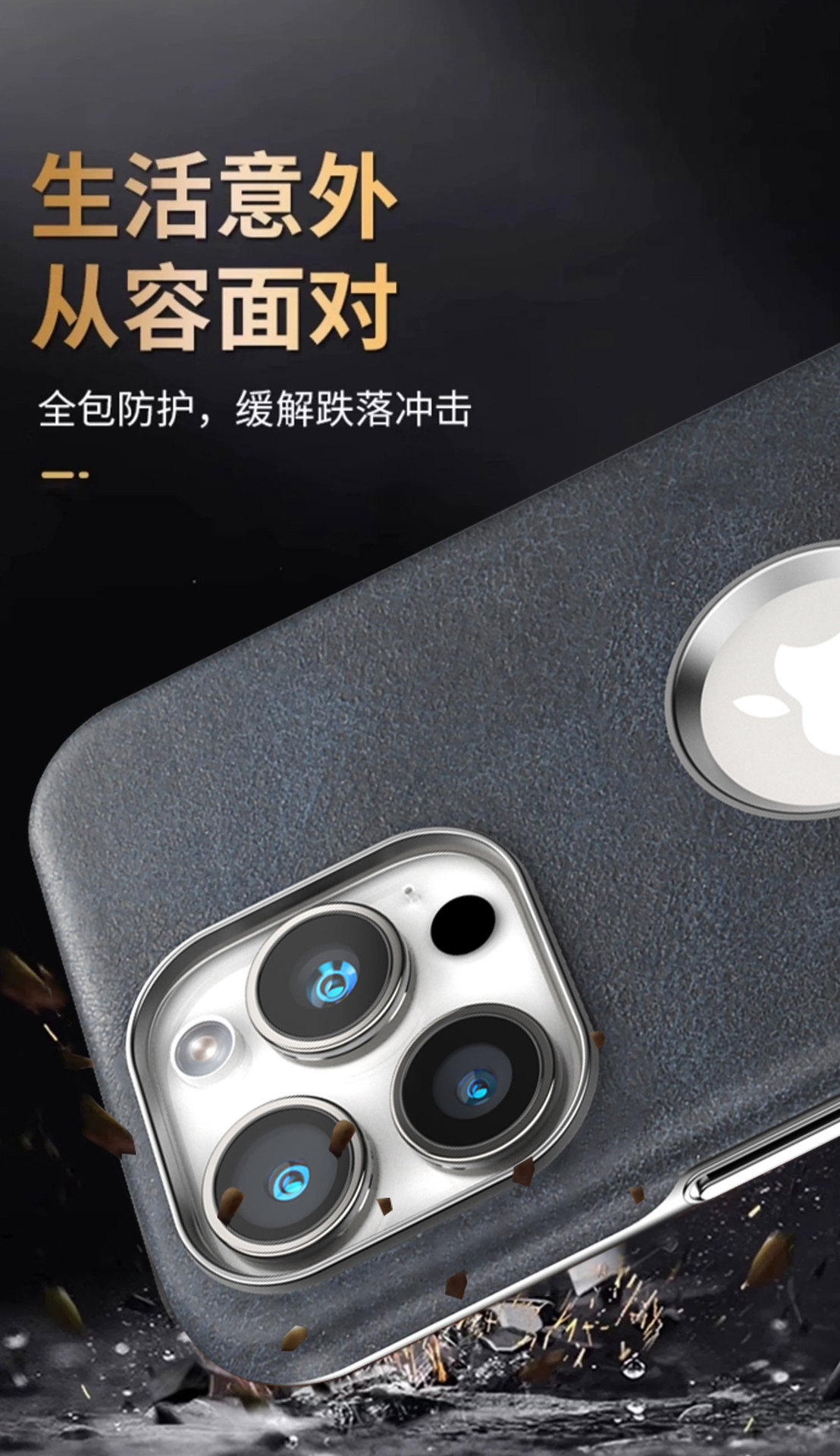 Ốp lưng từ tính da mờ cao cấp cho iPhone 16 Pro Max, chống rơi, phù hợp doanh nhân — Đen quý phái, Xanh lam quý ông, Nâu thanh lịch, Nâu mocha chi tiết 6