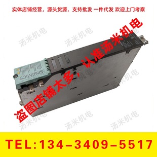 6Sl3120-1Te21-8Aa4 Siemens Servo Drive Spot Inventory Special Offer
