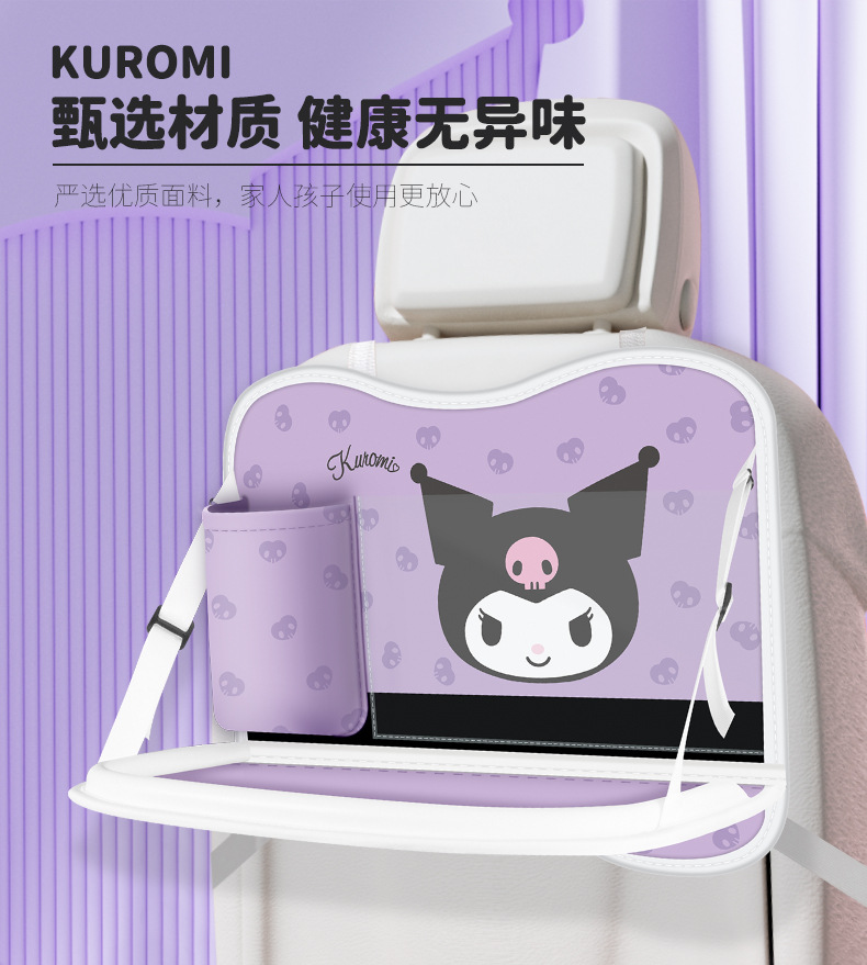 Car Garbage Bag Storage Bag Car Chair Back Bag Touch Screen Transparent Pocket Storage Bag Foldable Dining Table Storage Bag