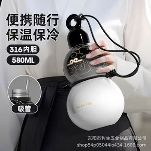 ���J���ر���Ů�����ֵ2025�¿������ˮ������ˮ����y�Y�ﱭ��
