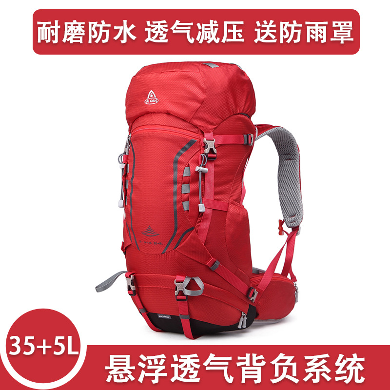 Red piggyback system rain cover
