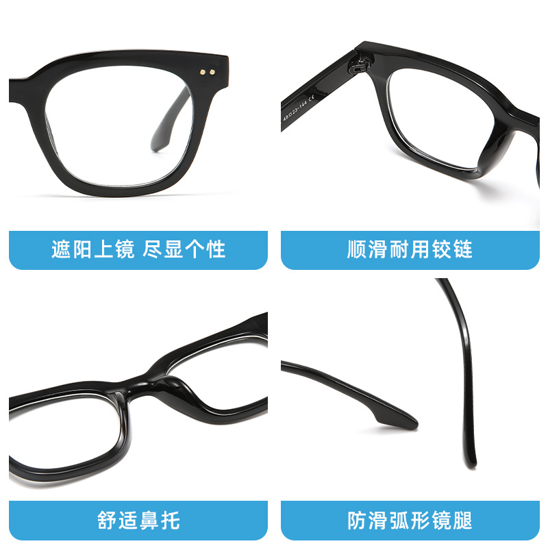 Gafas de marco negro de estilo japonés enmarcan la cara redonda de moda de los hombres marco grande gafas de miopía de luz anti-azul gafas de mujer cuadradas lisas