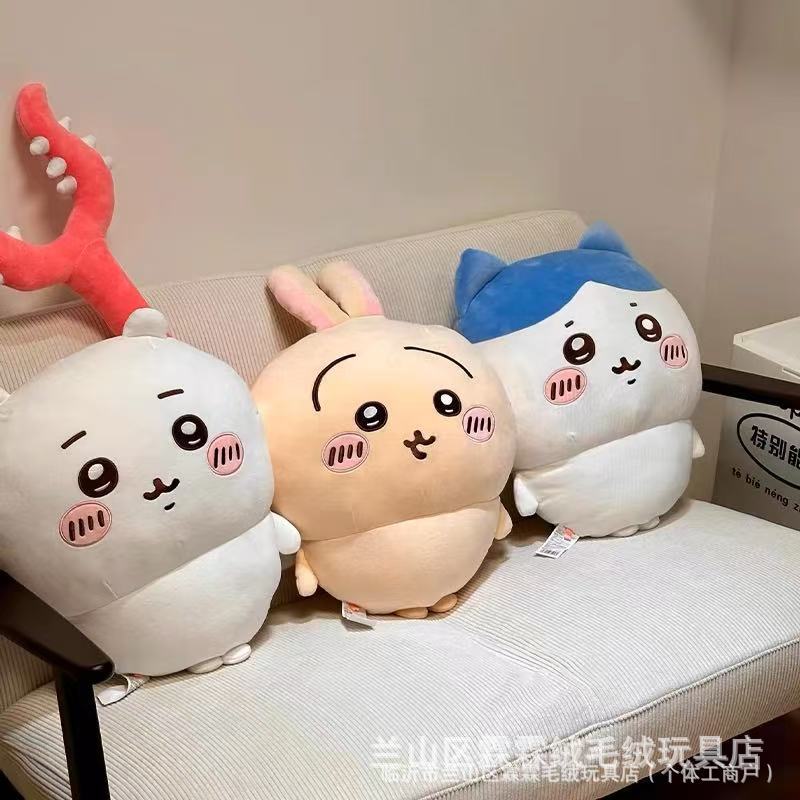 Usagi Plush Toy Chiikawa Stuffed Animal Large Pillow Super Cute Chiikawa Doll Usagi Plush Toy Chiikawa Stuffed Animal Large Pillow Super Cute Chiikawa Doll