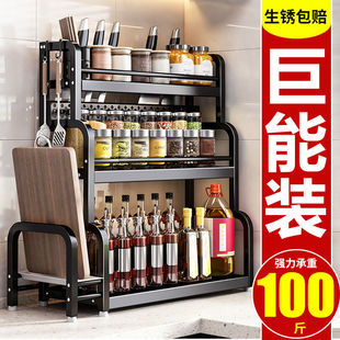 �N���ռ{����ܶ��ӼӺ��P��{�ϼܿ��ӵ�����ض๦���ռ{����