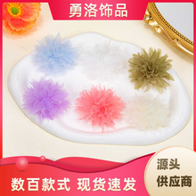 �¿�����^l��b�o�ϴ����ƷŮ��ᘰl�A��ˇ����diy�Ʒ