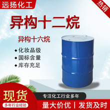 �ձ����� ����ʮ���� ��޹�܄� ����12��16�� ����ʮ����