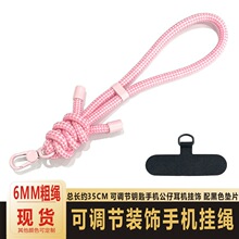 6MM��Y���K�֙C���K���{�����G���K��ɫ���C�y���Kˮ����AƬ