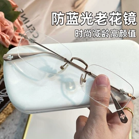 太阳镜;老花镜;框架眼镜