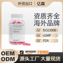 ���S��������TK���NŮ���o�lܛ��������ܛ��Biotin gummies