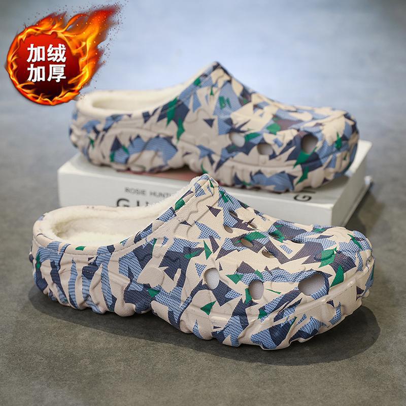 Cross-Border Large Size Winter Fleece-Lined Thickened Warm Closed-Toe Cotton Slippers, Large Size 47 Clogs, Eva Comfortable Men's Shoes