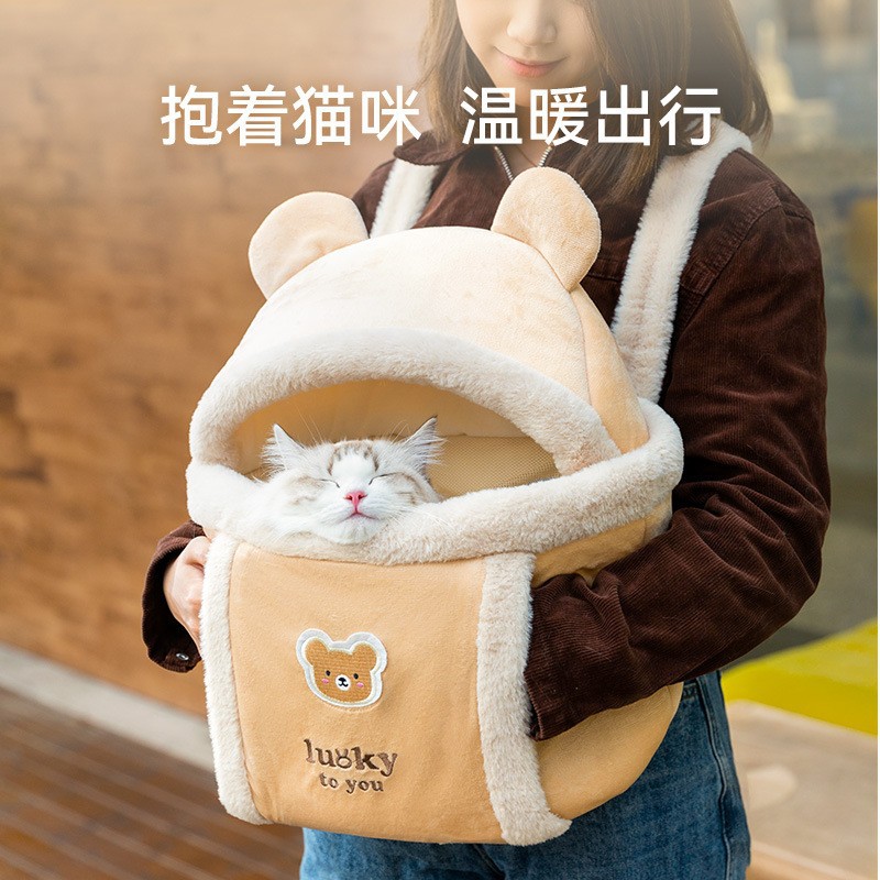 秋冬季加厚保暖猫包lucky兔毛揣手包狗狗外出双肩背包宠物包批发
