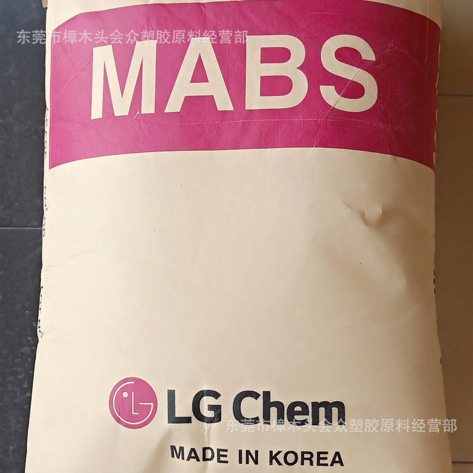 ABS/LG化学/AF312B各种家电外壳电子电器运动器材体育用品没光泽